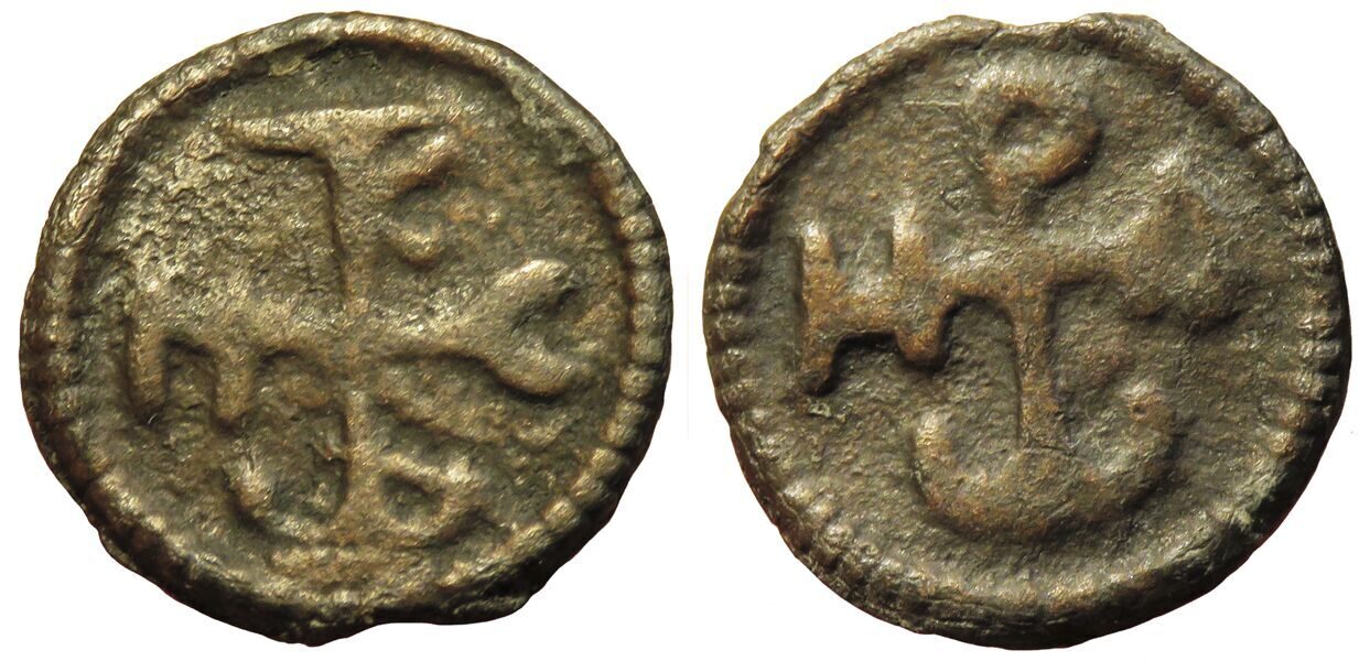 Назовите императора на монете. Монеты императора Константина Великого. Валентиниан II 375-392 гг. н.э. – Конкордия. Первые монеты выпущенные в лидийском царстве в 640-630 гг. до н.э..